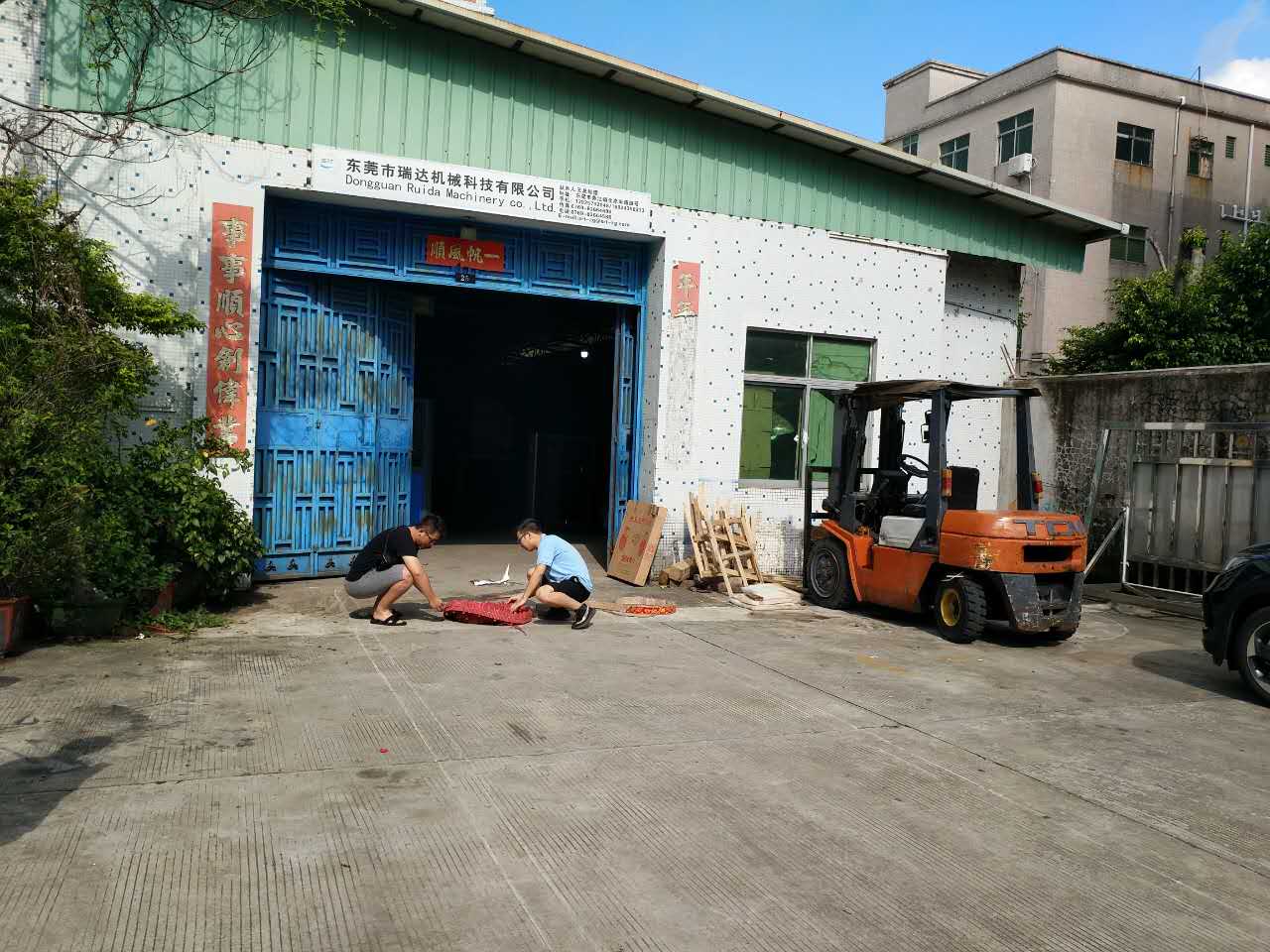 东莞市k1体育科技有限公司钣金部正式成立